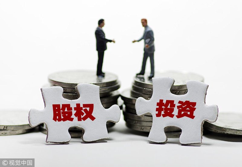 创业投资