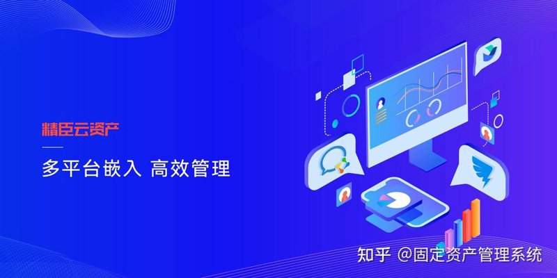 企业投融资：市场风向标下的机遇与挑战
