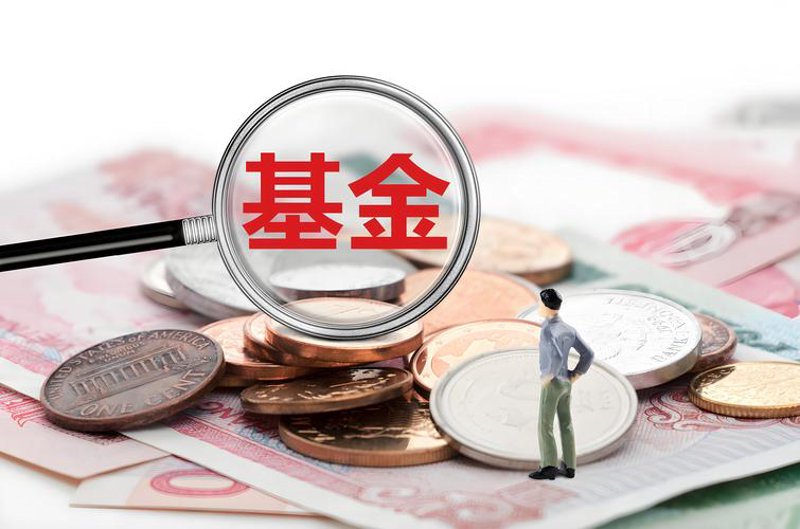 资产配置