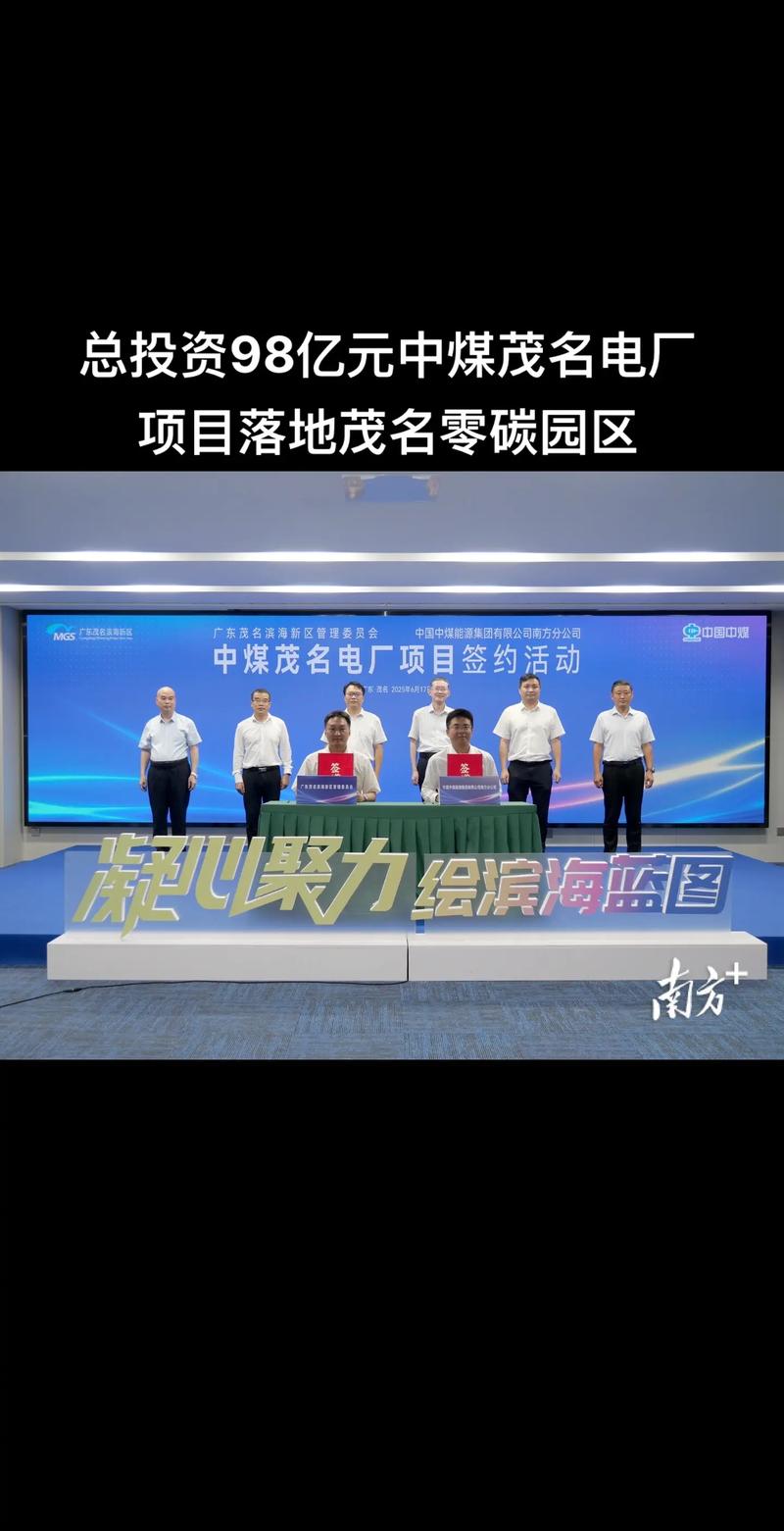 股权投资：撬动资本市场的杠杆